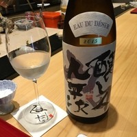 山桜 - これ お気に入り(^O^)／