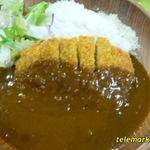 ハウオリ - ロースカツカレーだぞ！！