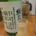 日本酒　兼ネル - 