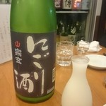 日本酒　兼ネル - 