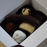 レオニダス 金沢武蔵ケ辻店 - 