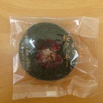 Kashintei Kamada - 司令部の桜クッキー…95円
