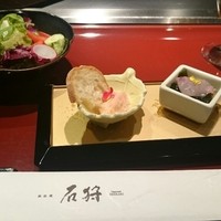 鉄板焼 石狩 - 