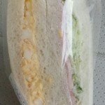 エンゼル - ミックス