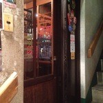 屋根裏 貘 - ２Fです