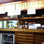 江畑 - 