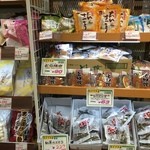 ジュピター 仙台店