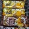 セブンイレブン 福岡長丘3丁目店