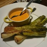 COCHINILLO - 葉玉ねぎ