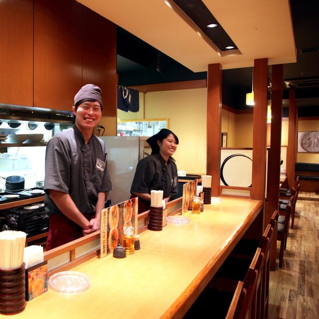 Curry Udon Senkichi Omotesando Ten photo 4
