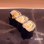 おかめ寿司 - 巻