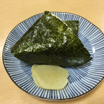 喜らく - 