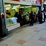 シロヤベーカリー 小倉店  - 