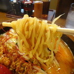 北海道味噌辛味噌野菜ラーメン･2辛(950円)