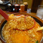 北海道味噌辛味噌野菜ラーメン･2辛(950円)