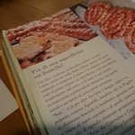 アンティキサポーリ - 