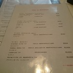 アンティキサポーリ - 