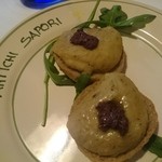 アンティキサポーリ - 