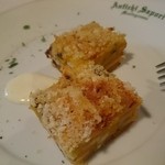 アンティキサポーリ - 