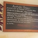 アンティキサポーリ - 