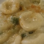 アンティキサポーリ - 