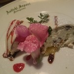 アンティキサポーリ - 