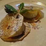 アンティキサポーリ - 