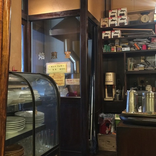 Esaka Printemps photo 5