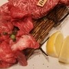 焼肉 乙ちゃん 本店