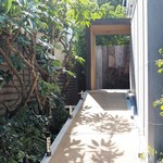 レフェルヴェソンス - 