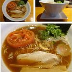 つけ麺 天下 - 太陽のローストトマトラーメン仁麺魚(岐阜県北方町)食彩品館.jp撮影