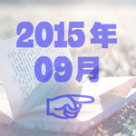 ラ・ディッシュ - 