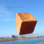 ラ・ディッシュ - カフェオレ キュブ