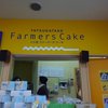 八ヶ岳ファーマーズケーキ