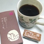 鎌倉紅谷 - 紅谷のクルミっ子
甘い物苦手だけど、これは美味しい！