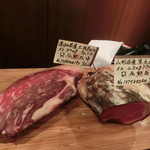 Matasaburo - 熟成肉・2種類。土佐赤牛　ラムイチと、
                                山形黒毛和牛　トウガラシ。4950円×２