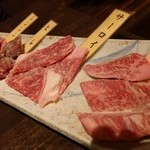 肉ばんざい - 国産牛特選4種盛り