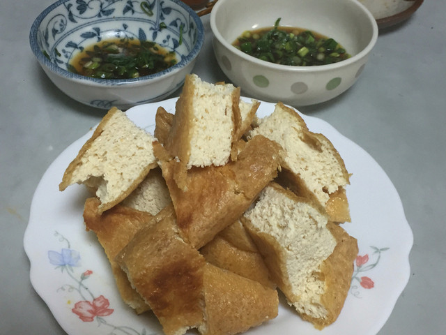 ウジエスーパー 小田原店 榴ケ岡 その他 食べログ