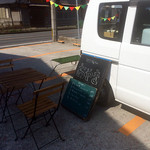 BARU竹末 - 店舗外観。