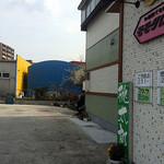 BARU竹末 - 桃太郎さんの駐車場。