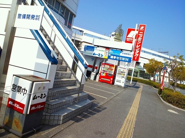ムーミン 新尾道 喫茶店 食べログ ムーミン 新尾道 喫茶店 食べログ