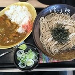 ゆで太郎 - 蕎麦とカレーセット500円