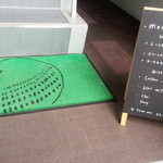 うぐいすと穀雨 - 