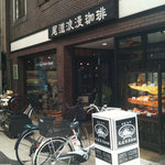 尾道浪漫珈琲 本店 - 尾道の街によく似合う雰囲気のある外観
