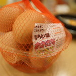 ゆるり家 - たまご