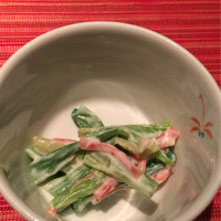神戸座屋 - 