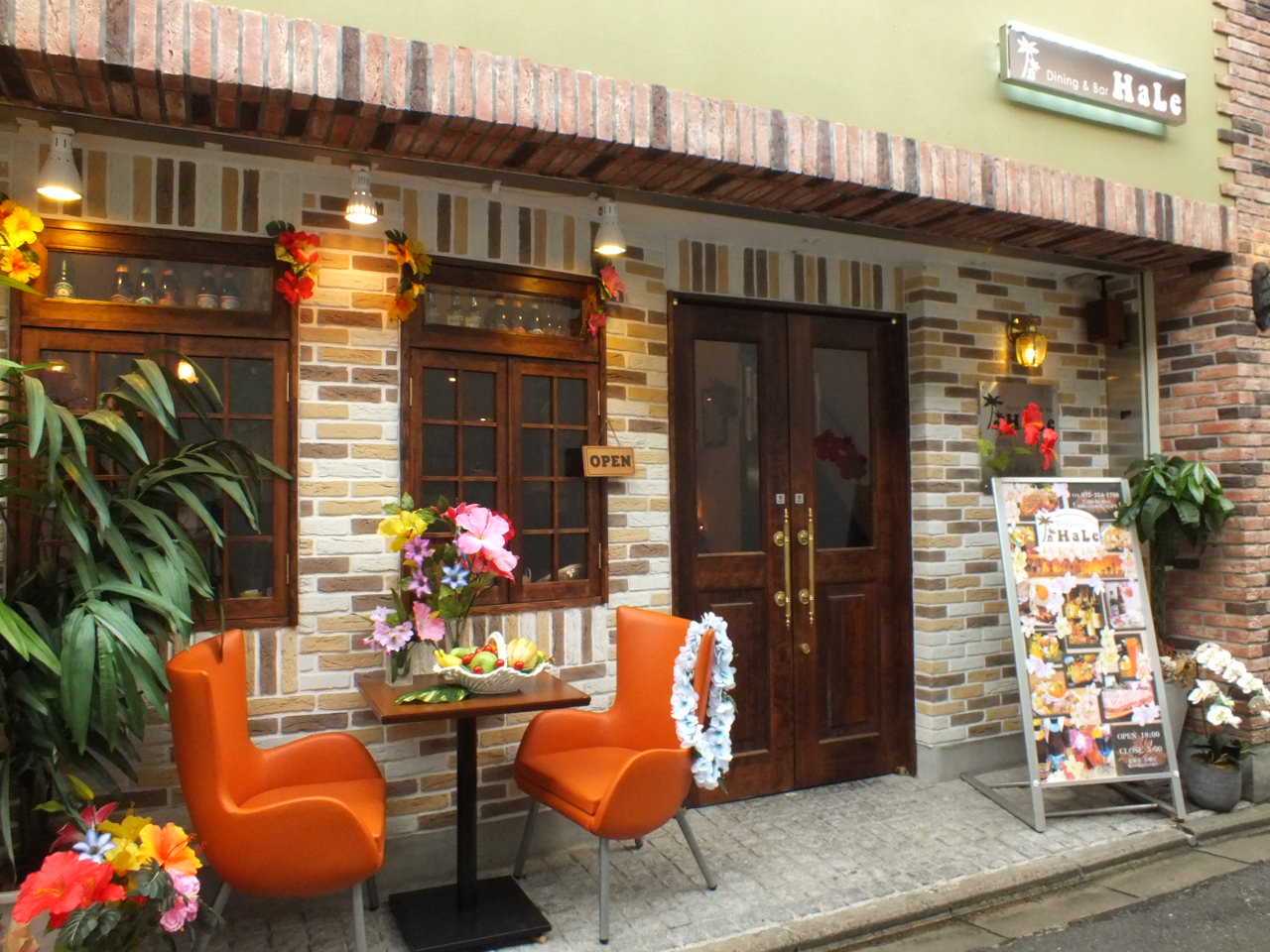 HaLe Resort 京都河原町店