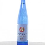 morimoto - 新潟伊勢丹地下で期間限定で販売