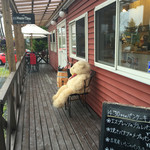 ハッピー タイム - 