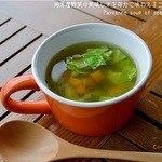 鏡池どんぐりハウス - 季節の野菜スープ